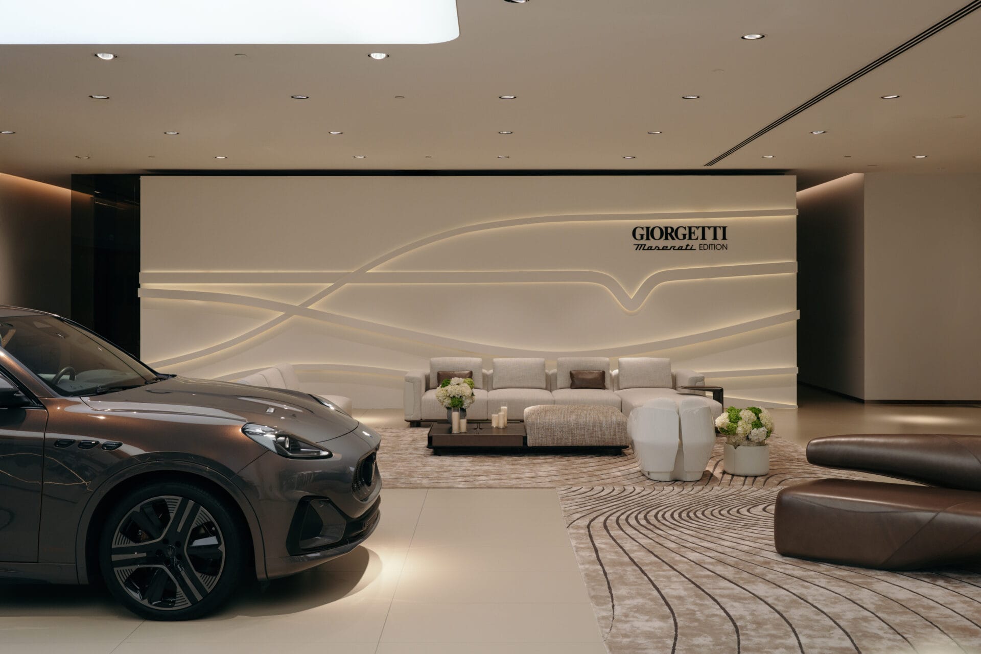 Giorgetti × Maserati: حين تُصبح الفخامة الإيطالية أسلوب حياة