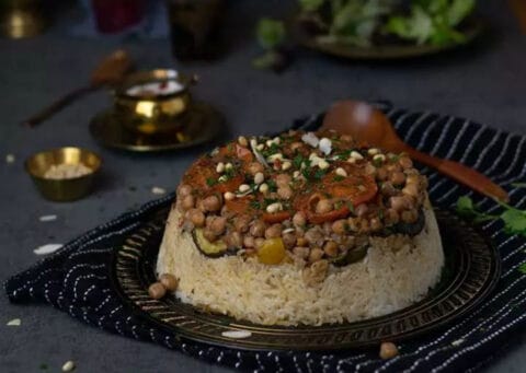 المقلوبة