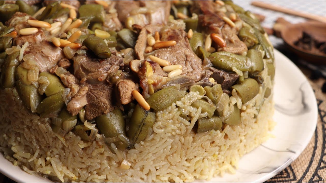 مقلوبة الفول الأخضر